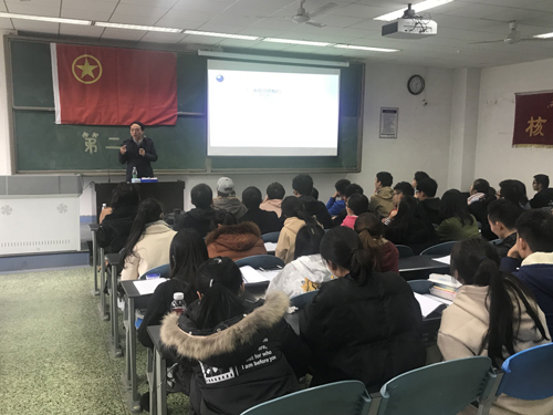 何兴杰老师授课a.jpg