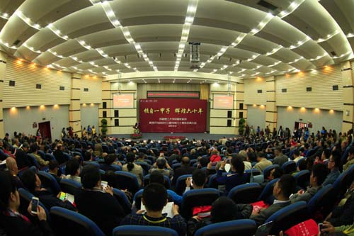 庆典现场1.JPG