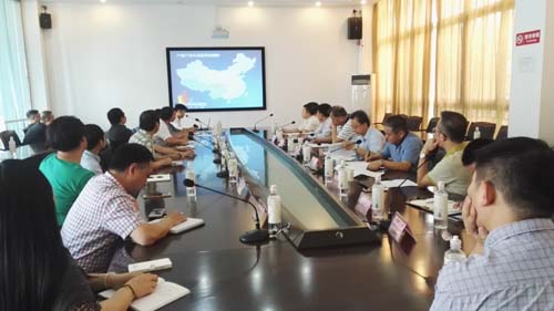 会议现场1.jpg