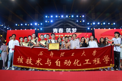 1526023653938119.jpg 合影留念.JPG