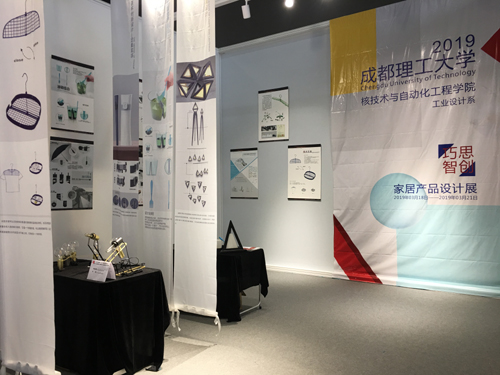 展会照片2 (2)a.jpg