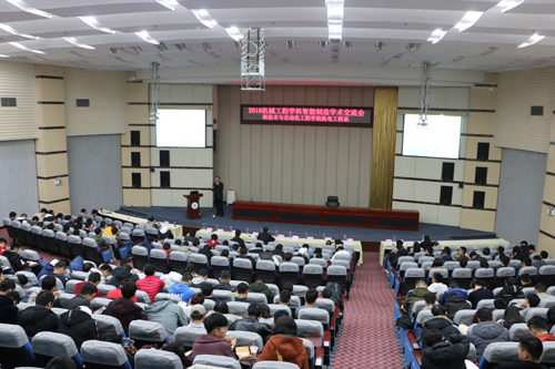 新闻稿照片1a.jpg