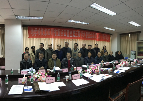 1512698947580024.jpg a上午合影02.jpg