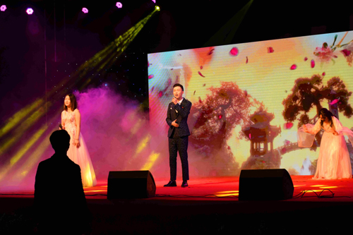 1512529380741390.jpg 4a 歌曲《凉凉》.jpg
