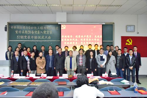 12合影留恋.JPG