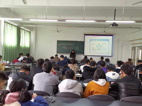 QQ图片20190327164923.jpg