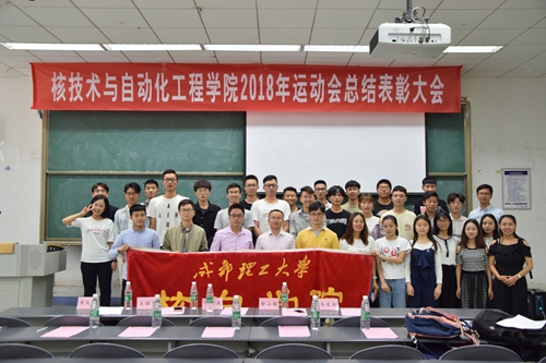 1524905889323322.jpg 合影留念.jpg