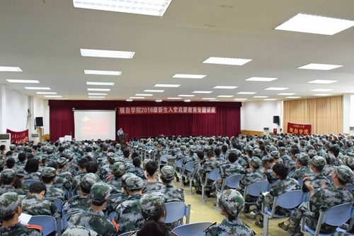 讲座会场1.jpg
