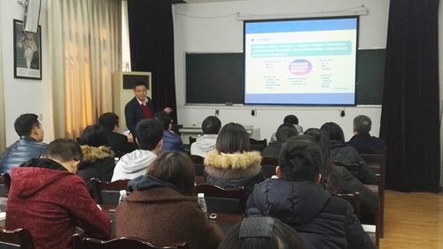 1512698965358123.jpg a下午会议01.jpg