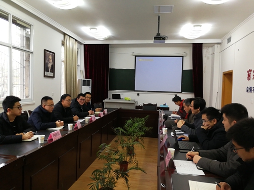 1547459840905531.jpg 交流会现场.jpg