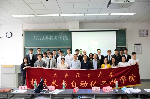 院级评审合影.jpg