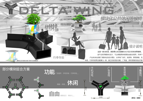1553652115973273.jpg 潘跃--DETAL WINGa.jpg