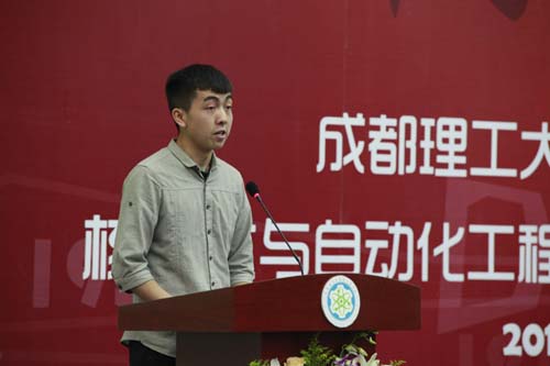 学生刘清.jpg