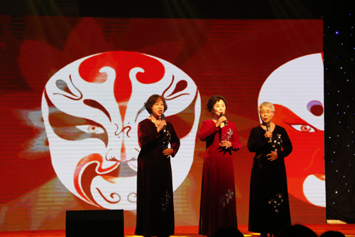 7a《京剧演唱》.jpg
