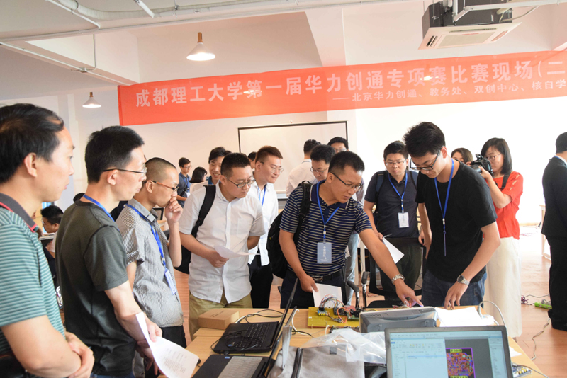 专项赛比赛现场2a.jpg