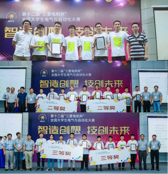 1534933719967030.png 图片2.png