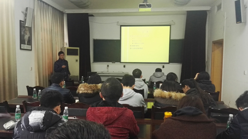 1512698974672710.jpg a下午会议02.jpg