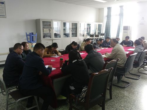 工作布置会.jpg