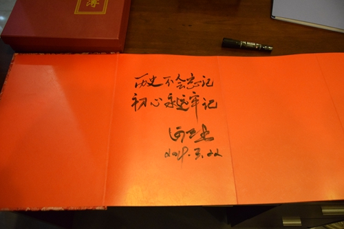 1553673650867271.jpg DSC_1422.JPG