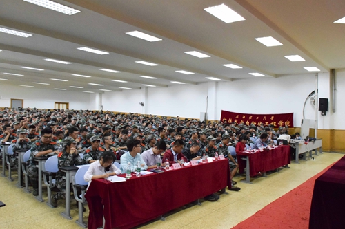 讲座会场2.jpg