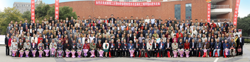 校友大合影.jpg