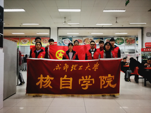 1514448116776735.jpg 学员参加实践活动a.jpg